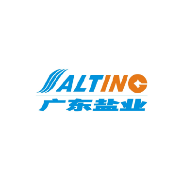 廣東鹽業一物一碼全程追溯解決方案