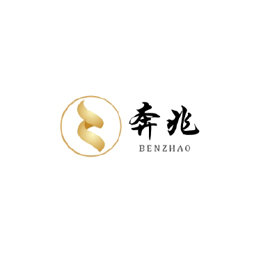 奔兆-生產行業防偽追溯系統