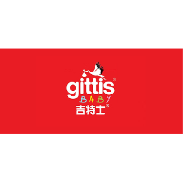 吉特士-一物一碼防偽系統