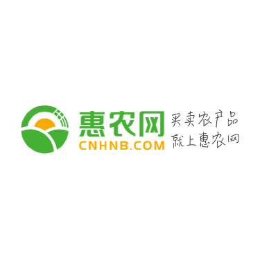 惠農網-二維碼營銷防偽溯源解決方案