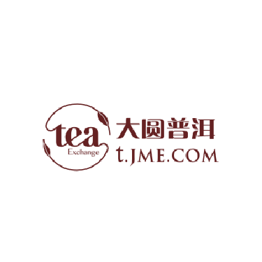 大圓普洱-二維碼營銷溯源解決方案