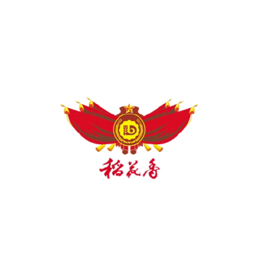 稻花香-二維碼產品追溯系統