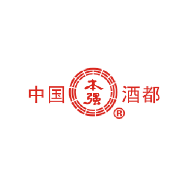 中國本強酒都-商品防偽溯源系統