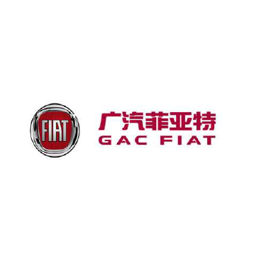 廣汽菲亞特-二維碼防偽防竄貨系統